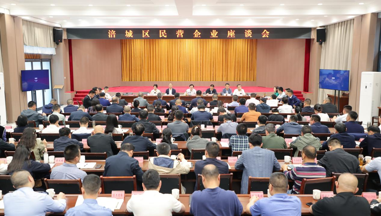 荣耀时刻！拉斯维加斯9888餐饮文立君董事长获评涪城区“优异企业家”