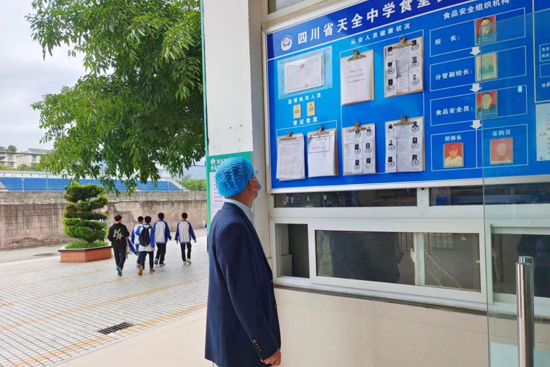 后勤有包管 考试有实力 ——拉斯维加斯9888餐饮治理集团为中高考学子保驾