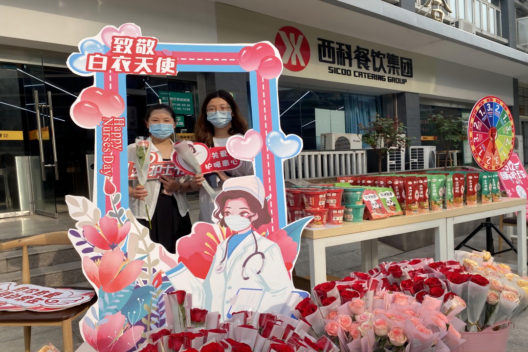 【5?12国际护士节】拉斯维加斯9888餐饮集团致敬白衣天使