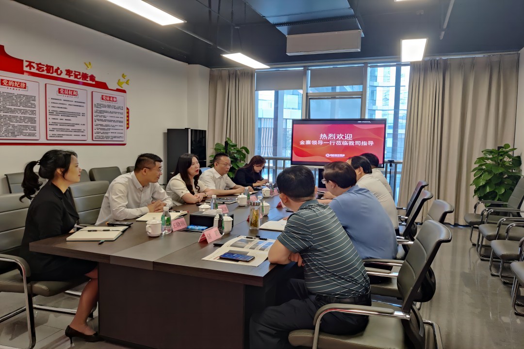 交流相助，，，，，，，携手偕行 ——金寨向导一行莅临拉斯维加斯9888餐饮治理集团旅行指导